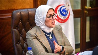 وزيرة الصحة: استقبال ٥٤٦.٤ ألفًا من لقاح أسترازينيكا