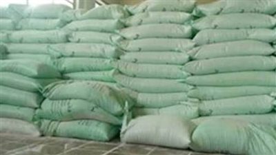 ضبط 397 شيكارة دقيق مدعم قبل بيعها بالسوق السوداء بالدقهلية