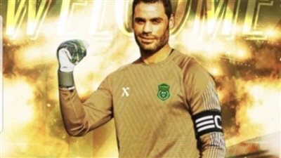 عاجل| محمد عبد المنصف يعلن انتقاله لفريق الاتحاد السكندري