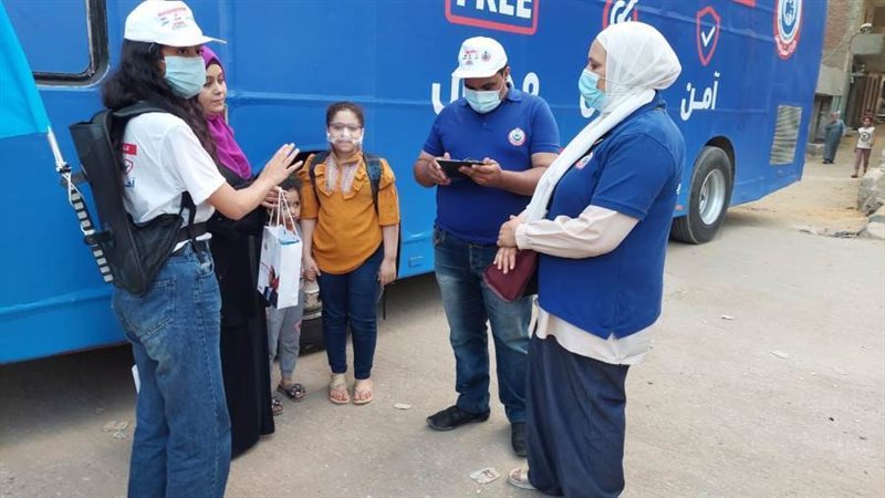 تسجيل الحصول على