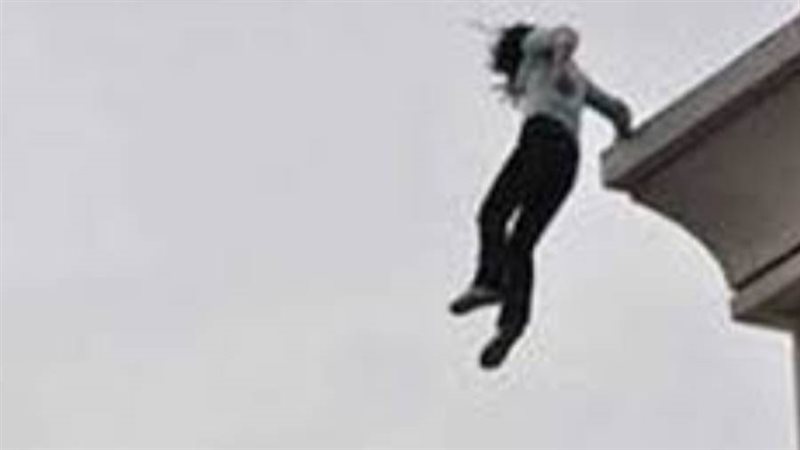 صورة تعبيرية