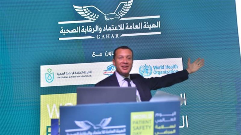 إسلام أبويوسف نائب