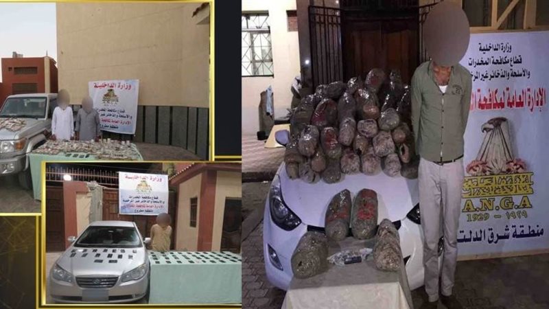 أباطرة المخدرات