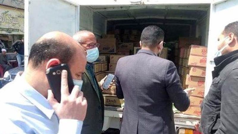 تموين الإسكندرية