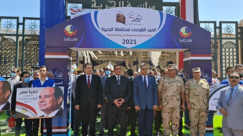 بدء احتفالات البحيرة