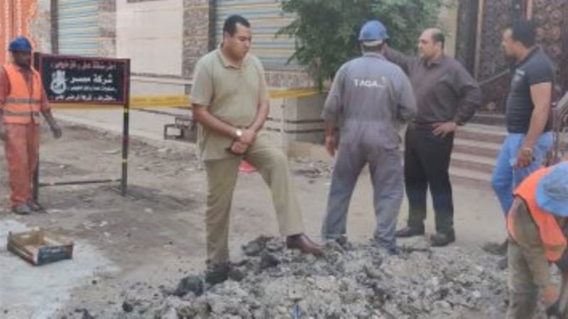 بوابة روز اليوسف