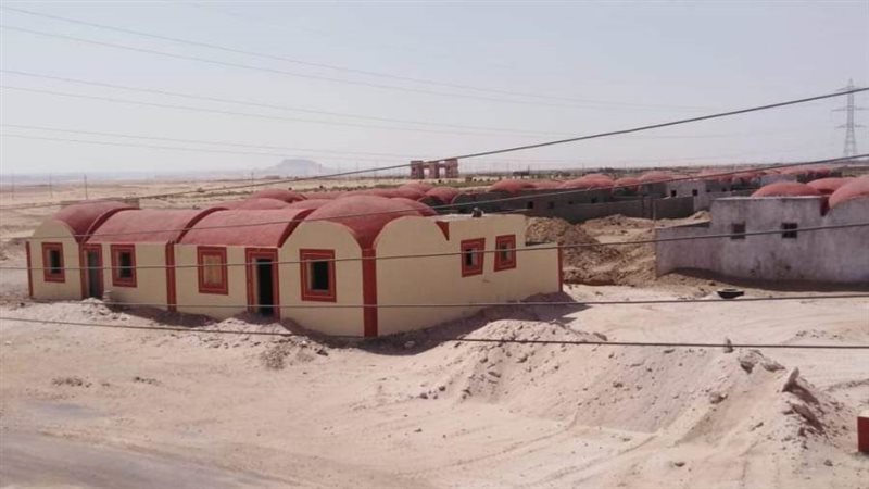 90منزلا علي شكل قباب