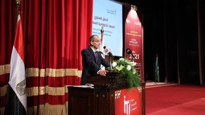 وزير الاتصالات: مليار و100 مليون جنيه ميزانية بناء القدرات الرقمية خلال العام المالي الحالي