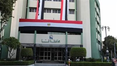 محافظة قنا: بدء تنفيذ البروتوكول مع صندوق تطوير العشوائيات 