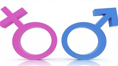 إجراء عاجل من حداد بالشرقية لكشف حقيقة تحول ابنه الذكر إلى بنت بسبب حقنة