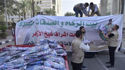 بيت الزكاة والصدقات المصري يبدأ حملة لتوزيع ١٠٠ ألف شنطة مدرسية بمستلزماتها