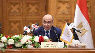 أعضاء هيئة قضايا الدولة الجدد يؤدون اليمين القانونية أمام وزير العدل