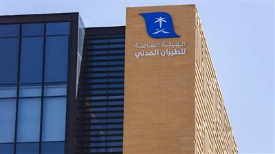 عاجل| قرار جديد للطيران السعودي بشأن القادمين للمملكة