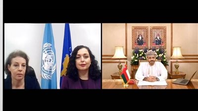 وزير خارجية عُمان ورئيسة كوسوفو يبحثان تعزيز التعاون الثنائي