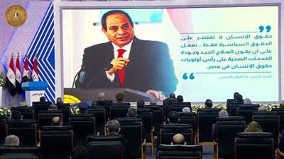 الرئيس السيسي يشهد افتتاح عدد من المشروعات القومية لتنمية شبه جزيرة سيناء