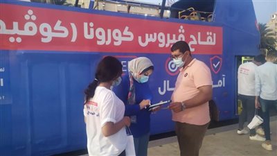 وزيرة الصحة: انطلاق حملة 