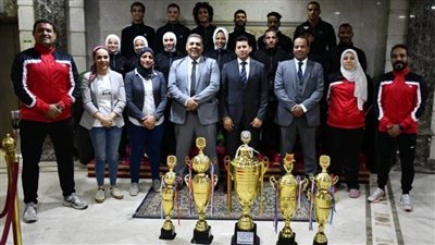 وزير الشباب والرياضة يكرم لاعبي المنتخب المصري للكيك بوكسينج ومنتخب السامبو