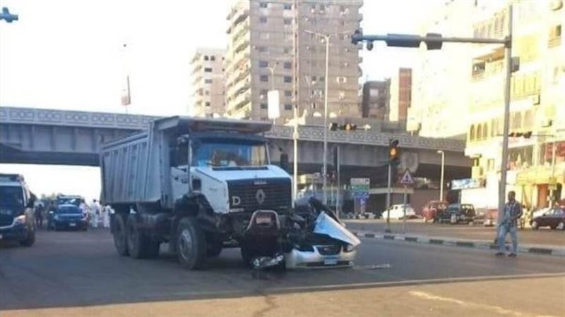 حادث التصادم