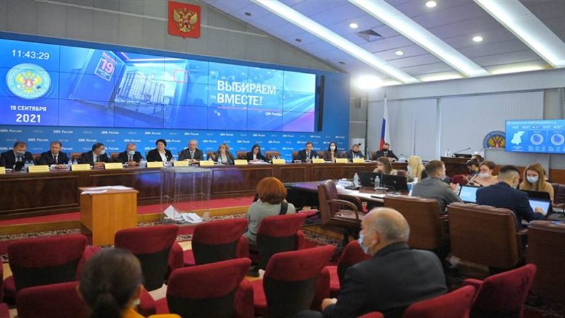 اللجنة المركزية للانتخابات