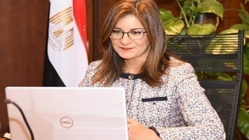 وزيرة الهجرة