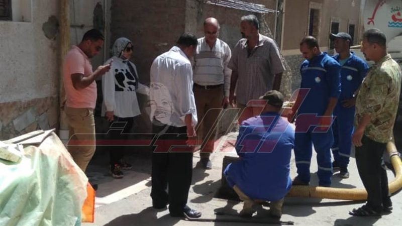 استعداد مدينة بيلا