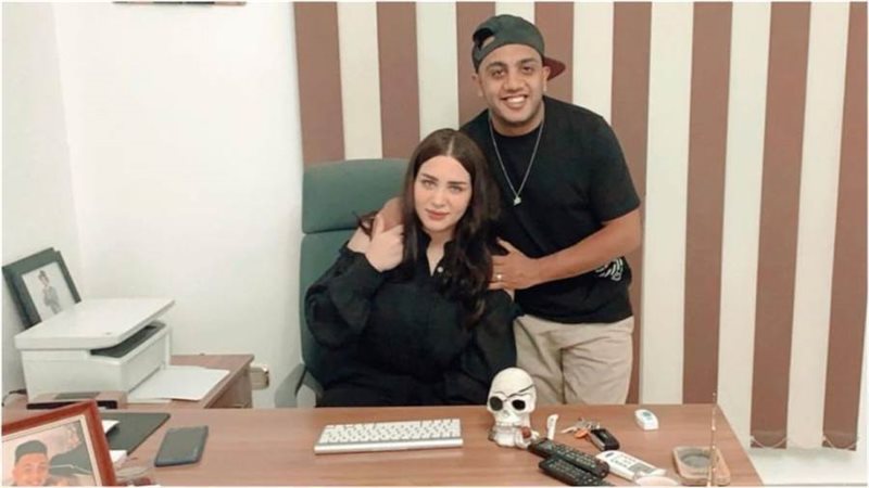 أوس أوس وزوجته