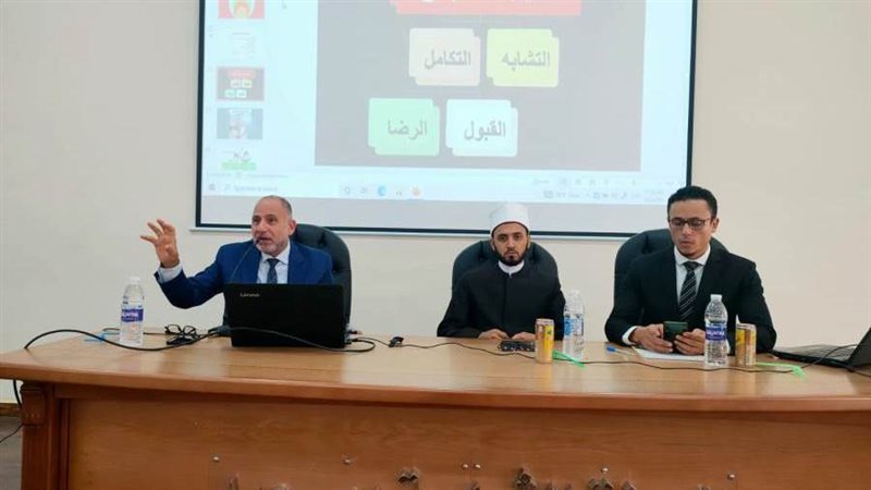 دورة تأهيل المقبلين