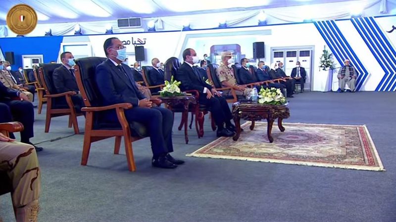 الرئيس عبد الفتاح