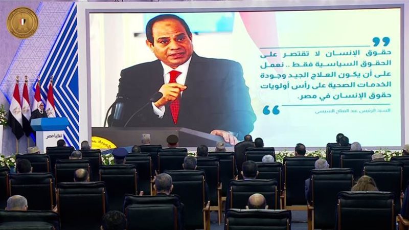 الرئيس عبد الفتاح