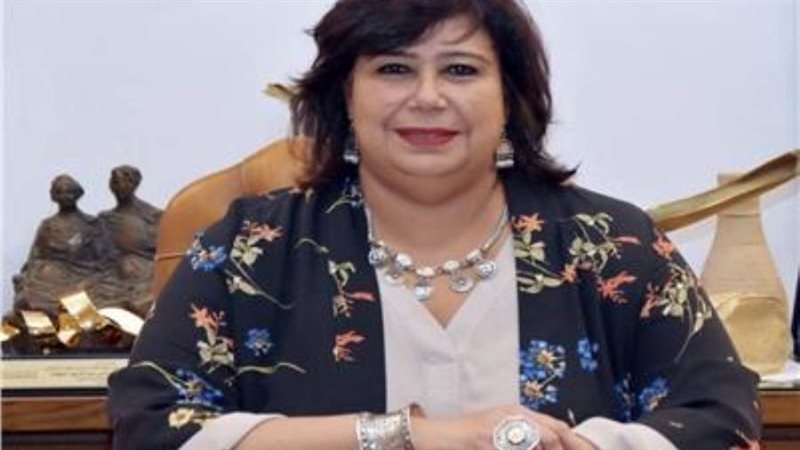 الدكتورة إيناس عبد