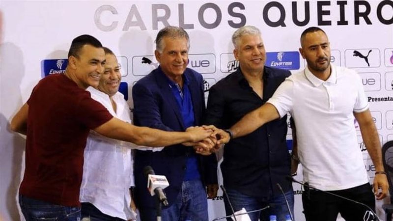 الجهاز الفني لمنتخب