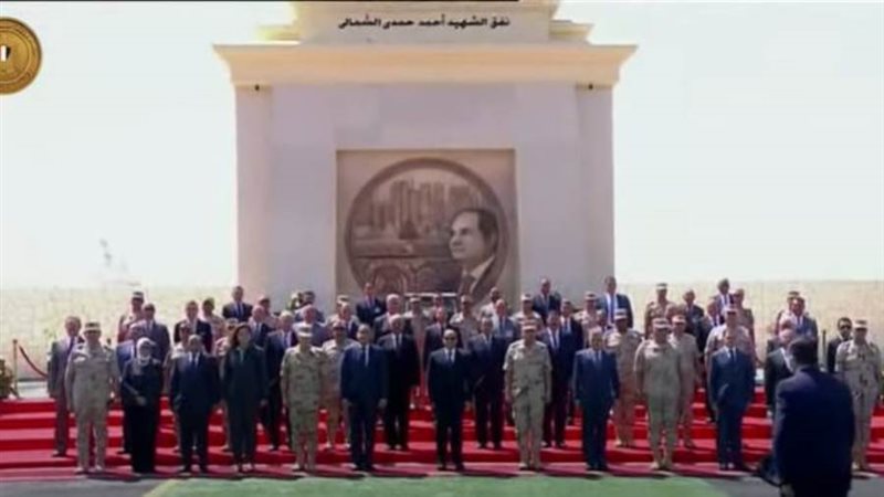 الرئيس السيسي يلتقط