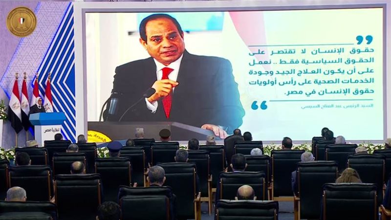 الرئيس عبد الفتاح