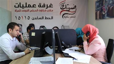  قضايا الأحوال الشخصية تحتل الصدارة في مكتب شكاوى المرأة خلال أغسطس