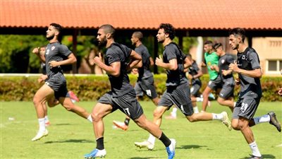 مران الزمالك الصباحي.. كارتيرون يُركز على الجوانب البدنية