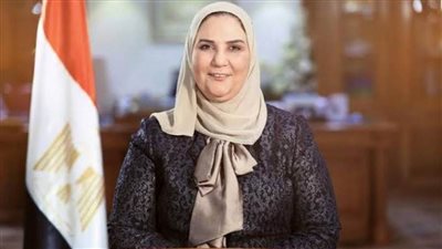 المؤتمر السنوى للمركز 