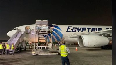 عاجل.. بث مباشر لاستقبال 1.5 مليون جرعة من لقاح استرازينيكا بمطار القاهرة