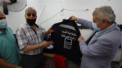 مصنع لتوفير احتياجات مياه الشرب بالمنيا من الكمامات والأفرولات وتيشرتات حياة كريمة