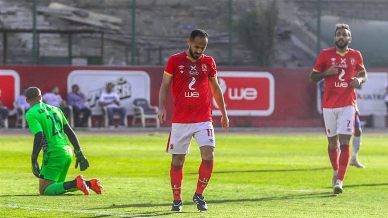 الاهلي