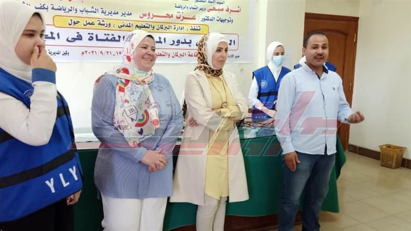 ختام الندوات