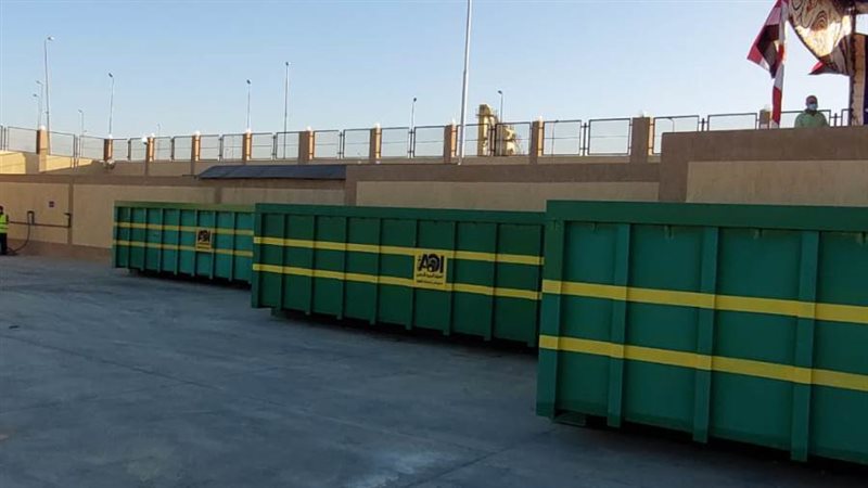 المحطة الوسيطة بكفر