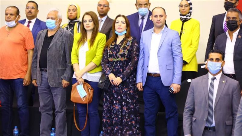 الوقوف دقيقة حداد