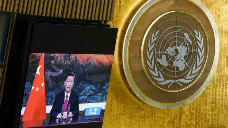 الرئيس الصيني يلقي