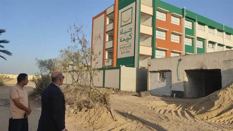 حياة كريمة تسابق