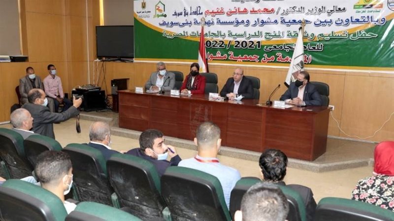 محافظ بني سويف