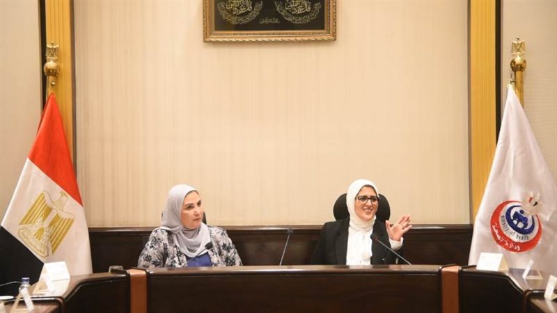 وزيرتا الصحة والتضامن