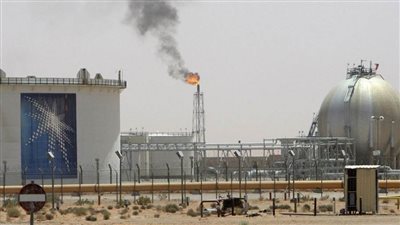 تونس تستهدف خفض الانبعاثات الكربونية بنسبة 45% بحلول 2030