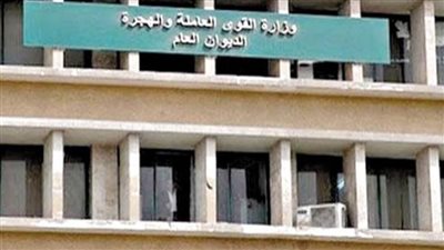 تفعيل مبادرة 