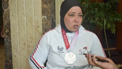 فاطمة عمر: رعاية الدولة تغيرت بعد 30 يونيو واهتمام الرئيس بذوي الهمم يحفزنا ونشكره عليه 