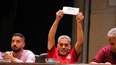 إجراء قرعة الأدوار التمهيدية لدوري مراكز الشباب للصم في نسخته الخامسة